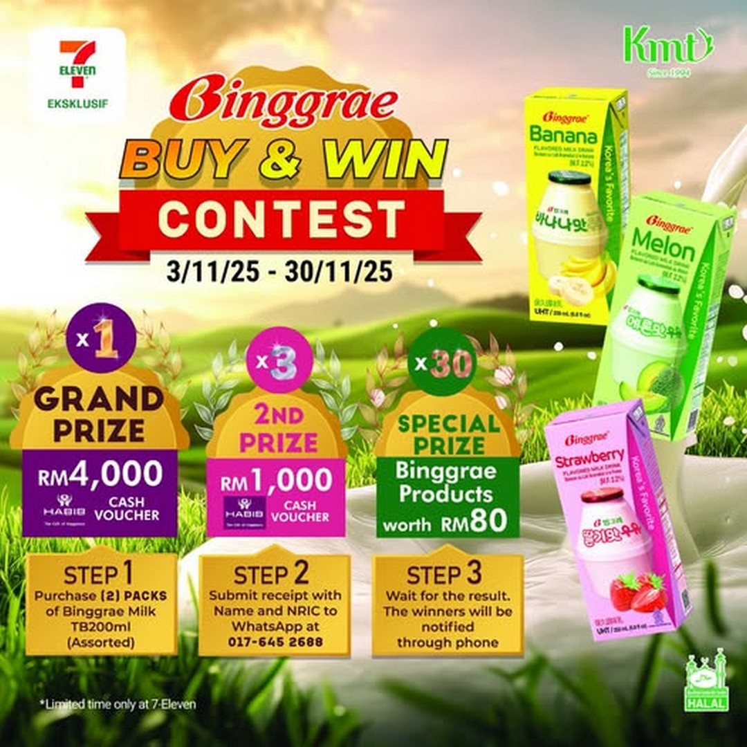 7-Eleven-Malaysia-Binggrae-Buy-Win-Contest 3–30 November 2025: 7-Eleven Malaysia Binggrae Buy & Win Contest – Stand a Chance to Win HABIB Cash Vouchers