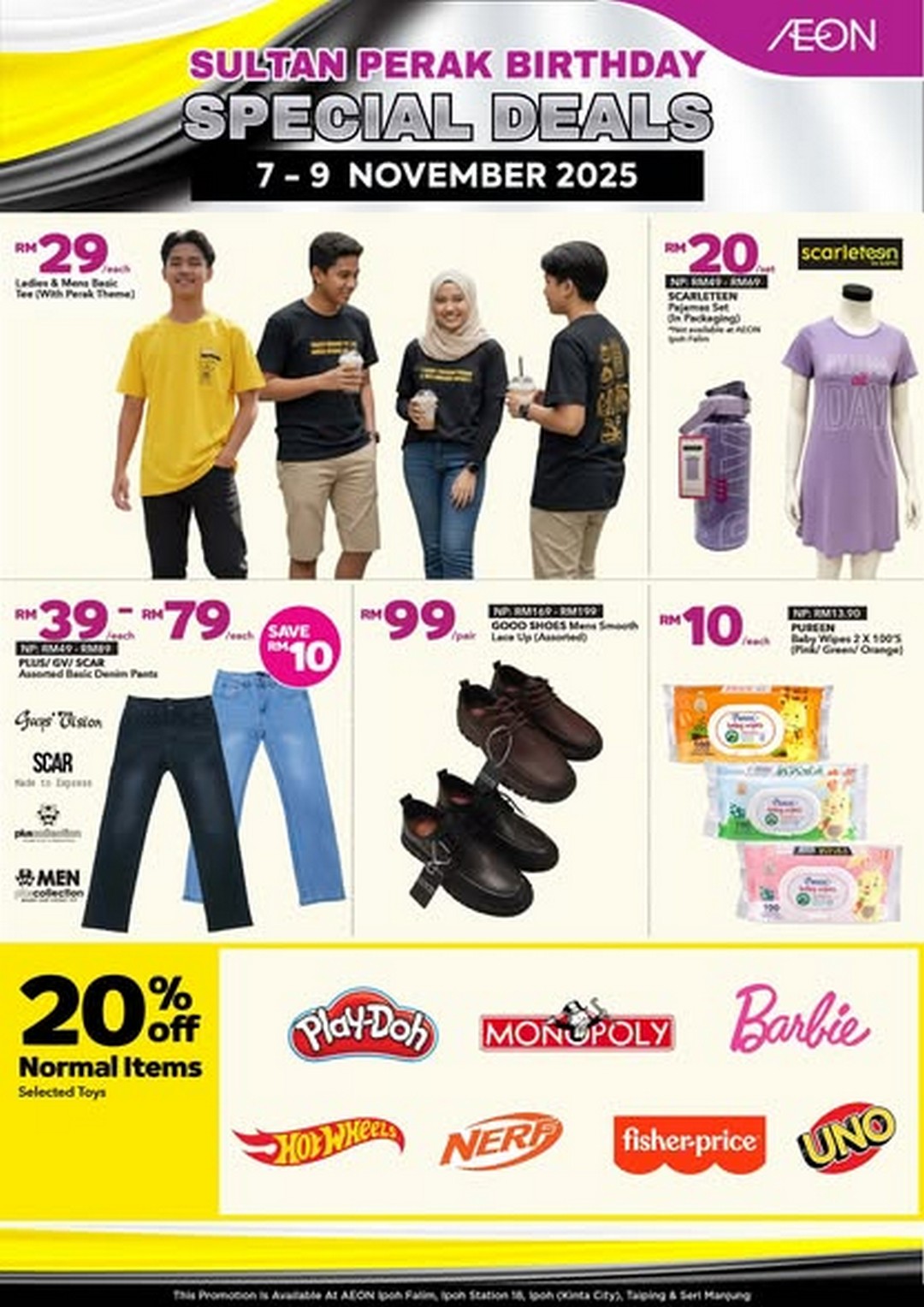 AEON-Malaysia-Sultan-of-Peraks-Principality-Day-Celebration-3 7–9 November 2025: AEON Malaysia Sultan of Perak’s Principality Day Celebration: Exclusive Weekend Sale at AEON Stores in Perak