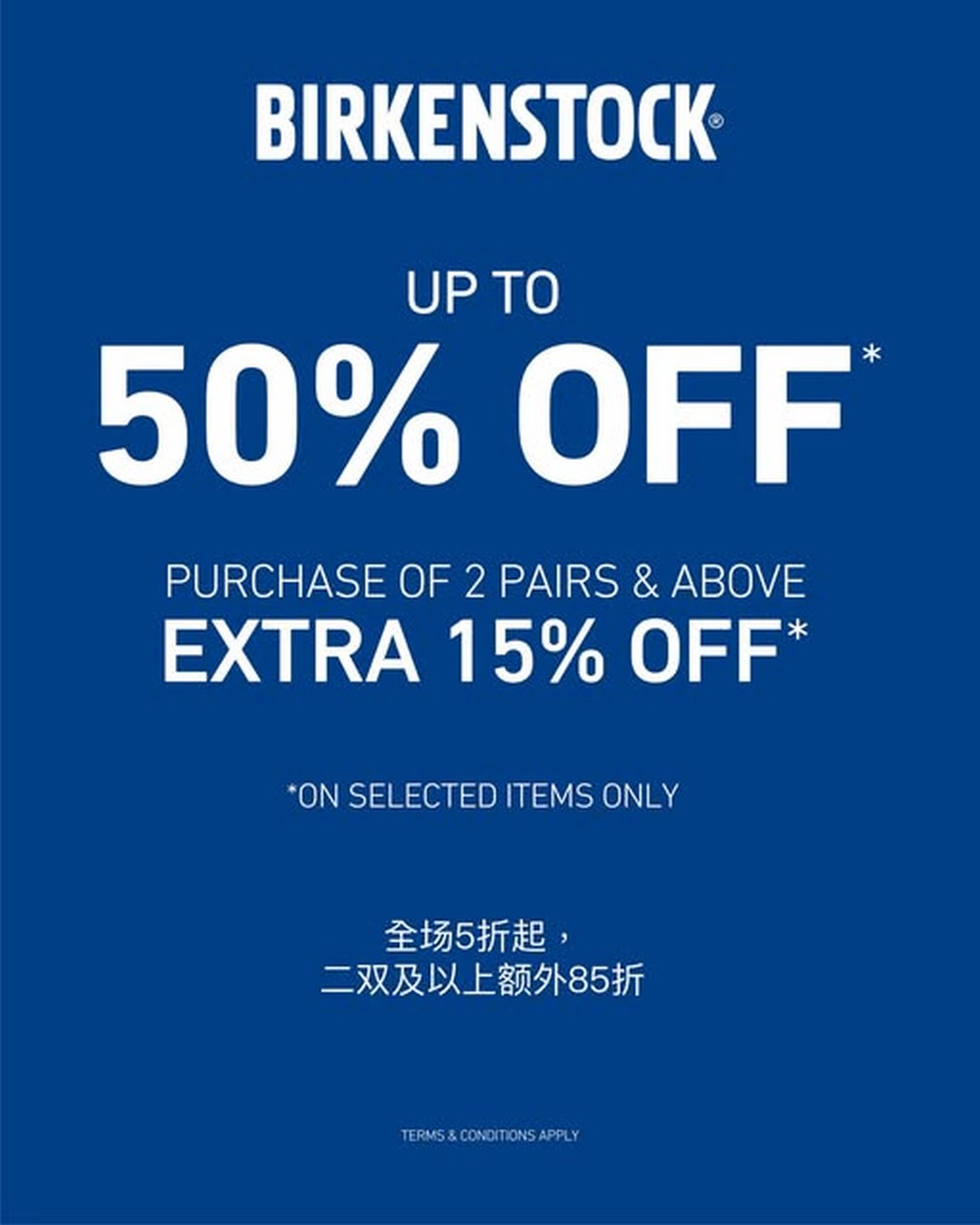 BIRKENSTOCK-Special-Sale-with-Up-to-50-Off 7-11 November 2025: BIRKENSTOCK: Special Sale with Up to 50% Off and Additional Savings: Promotion