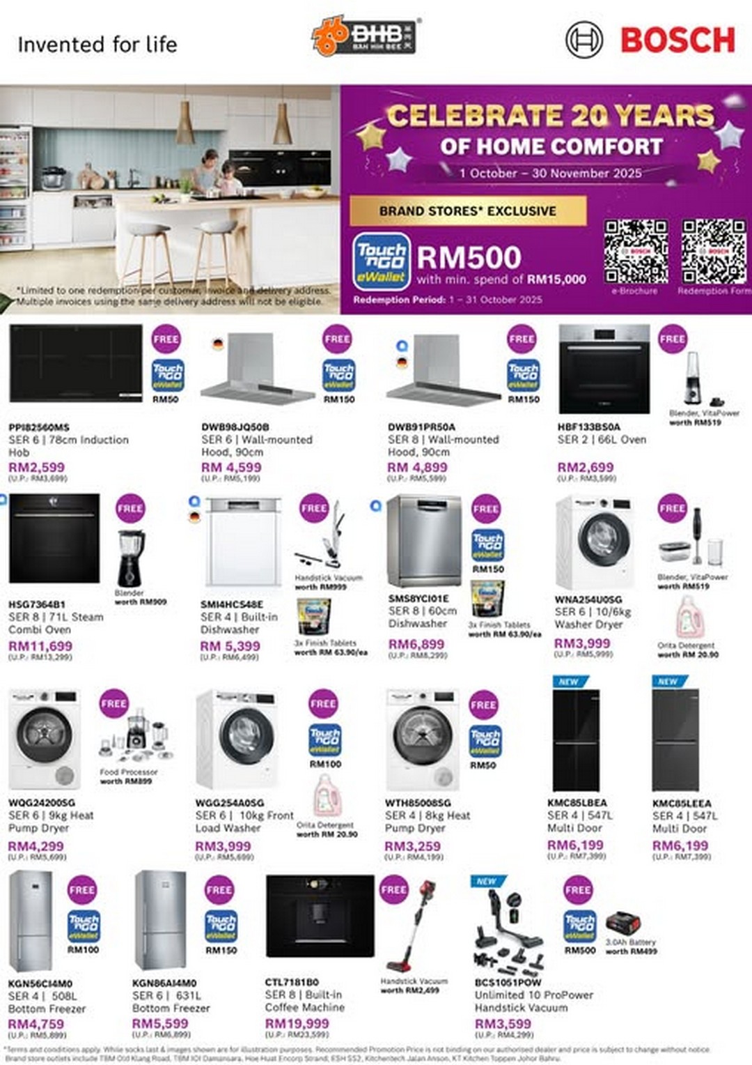 Ban-Hin-Bee-Celebrate-20-Years-of-BOSCH-Home-Comfort 1 October–30 November 2025: Ban Hin Bee: Celebrate 20 Years of BOSCH Home Comfort – Exclusive Sale and Rewards