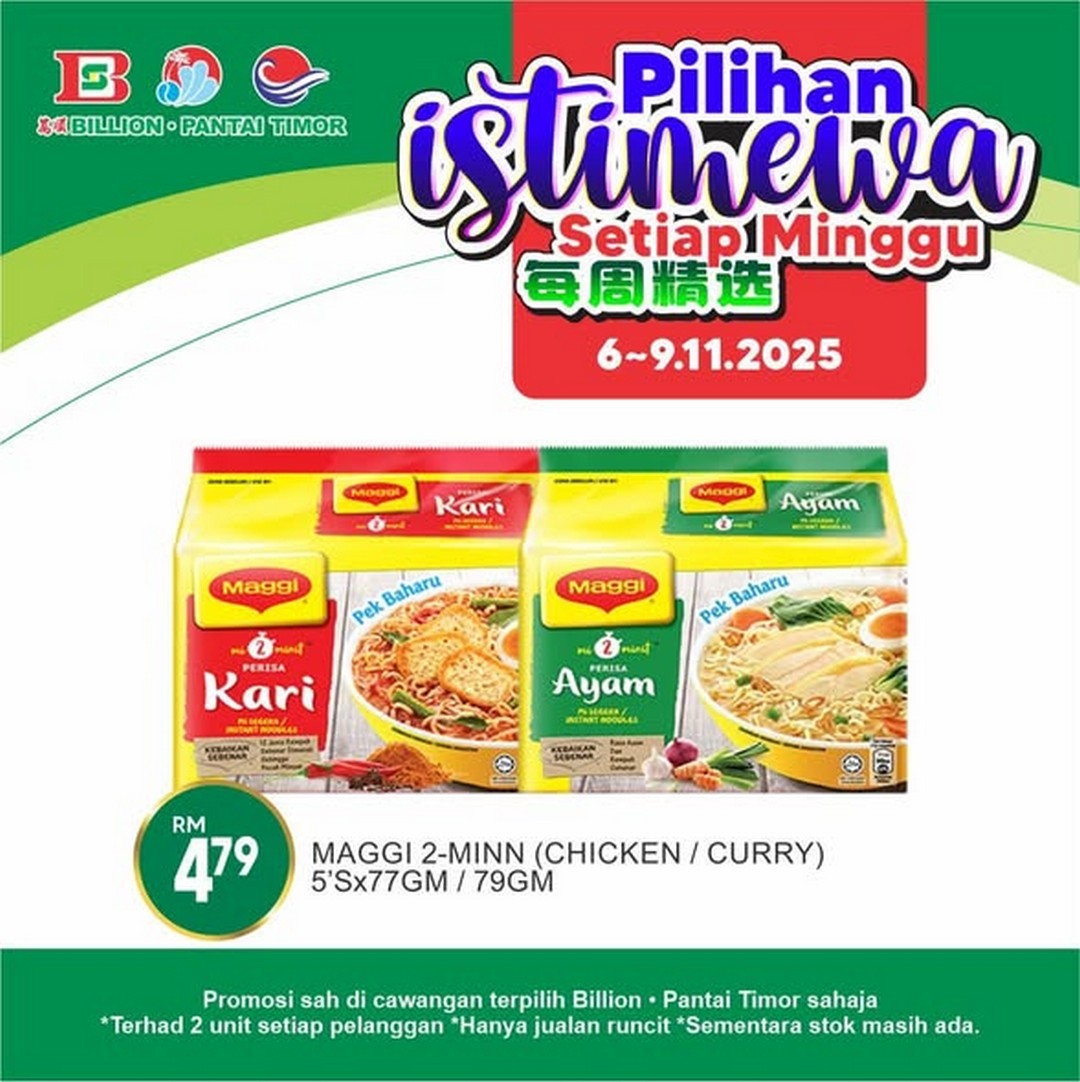 Billion-Malaysia-Nestle-EveryDay-Lactogrow-Special-Hot-Promotion-3 6–9 November 2025: Billion Malaysia: Nestlé EveryDay & Lactogrow Special Hot Promotion