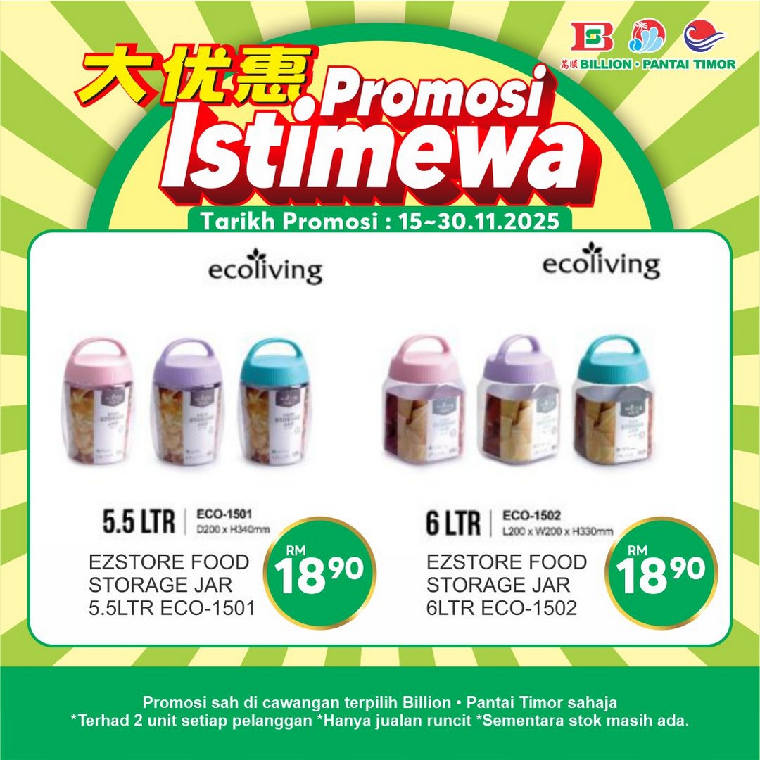 Billion-Malaysia-Special-Home-Essentials-Promotion-4 15-30 November 2025: Billion Malaysia, Special Home Essentials Promotion, Upgrade Home Items at Low Prices