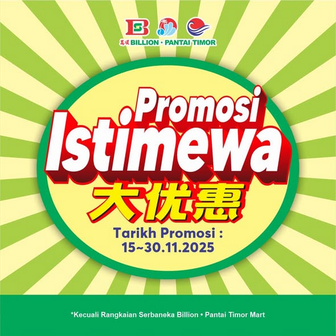 Billion-Malaysia-Special-Home-Essentials-Promotion 15-30 November 2025: Billion Malaysia, Special Home Essentials Promotion, Upgrade Home Items at Low Prices