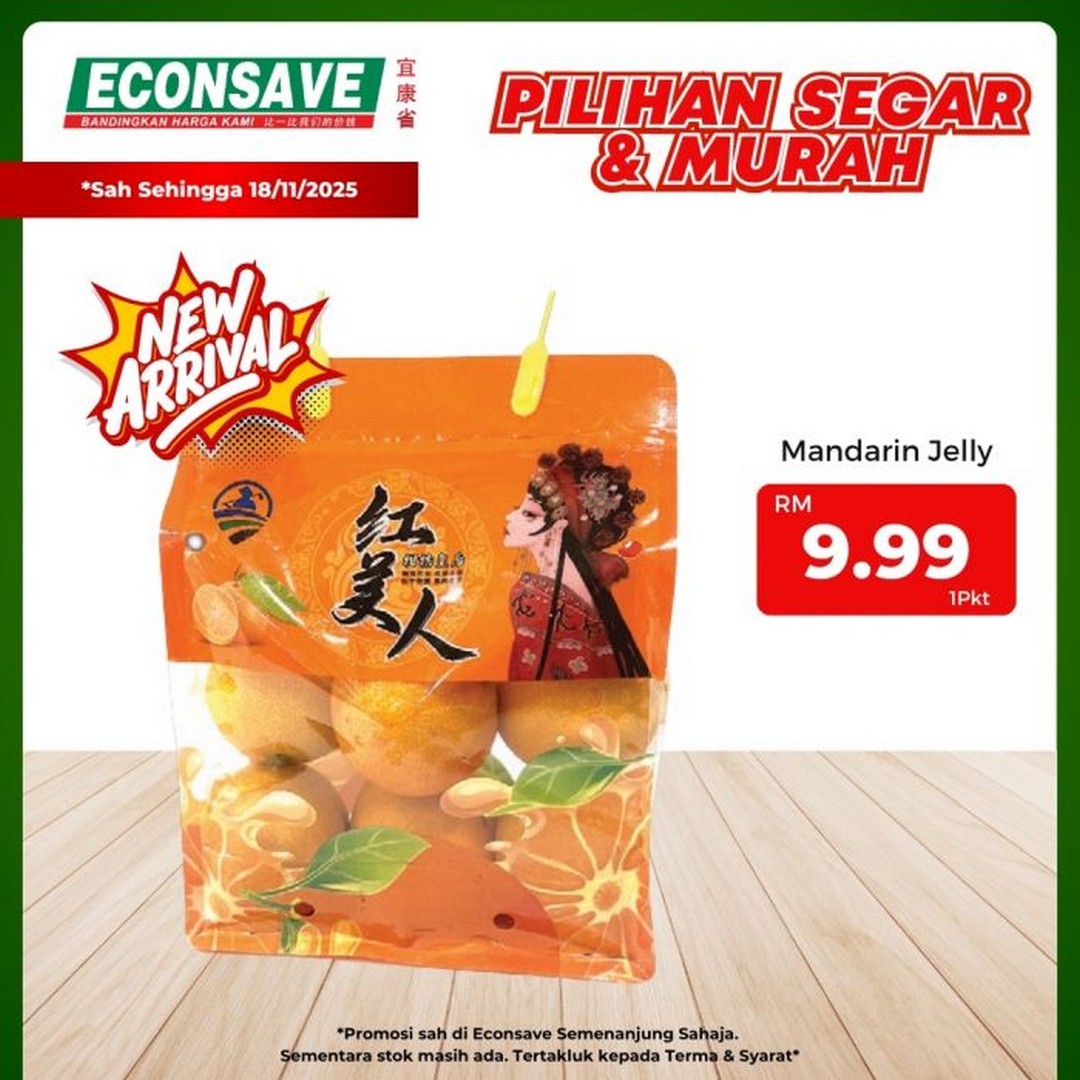 Econsave-Fresh-Deals-on-Fruits-Vegetables-Seafood-Promotion-2 12-18 November 2025: Econsave: Fresh Deals on Fruits, Vegetables & Seafood Promotion – Save More on Daily Essentials