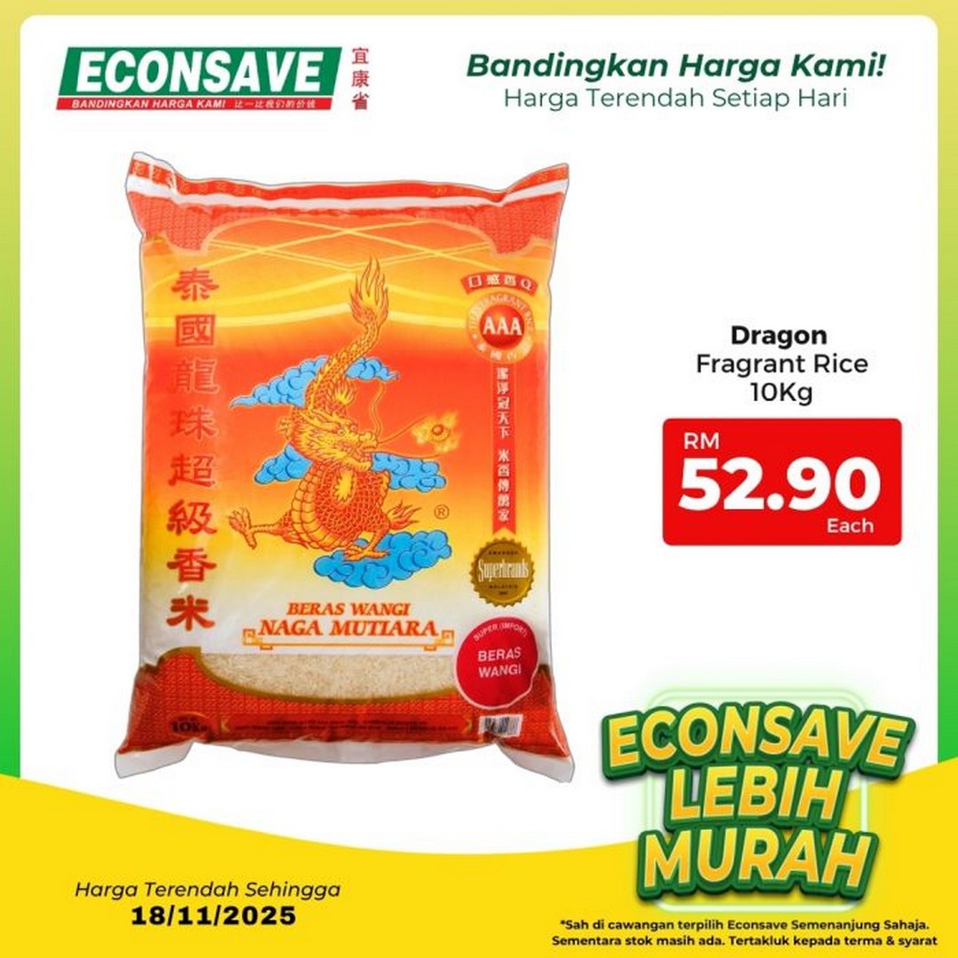 Econsave-Lebih-Murah-Promotion-Fresh-Produce-Seafood-Grocery-Deals-14 14-18 November 2025: Econsave: Lebih Murah Promotion: Fresh Produce, Seafood & Grocery Deals