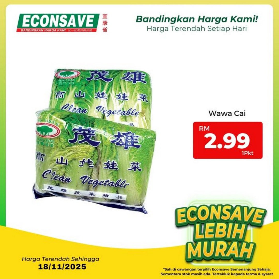 Econsave-Lebih-Murah-Promotion-Fresh-Produce-Seafood-Grocery-Deals-4 14-18 November 2025: Econsave: Lebih Murah Promotion: Fresh Produce, Seafood & Grocery Deals