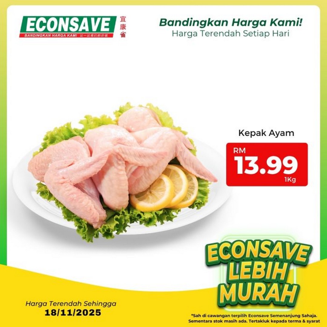 Econsave-Lebih-Murah-Promotion-Fresh-Produce-Seafood-Grocery-Deals-6 14-18 November 2025: Econsave: Lebih Murah Promotion: Fresh Produce, Seafood & Grocery Deals
