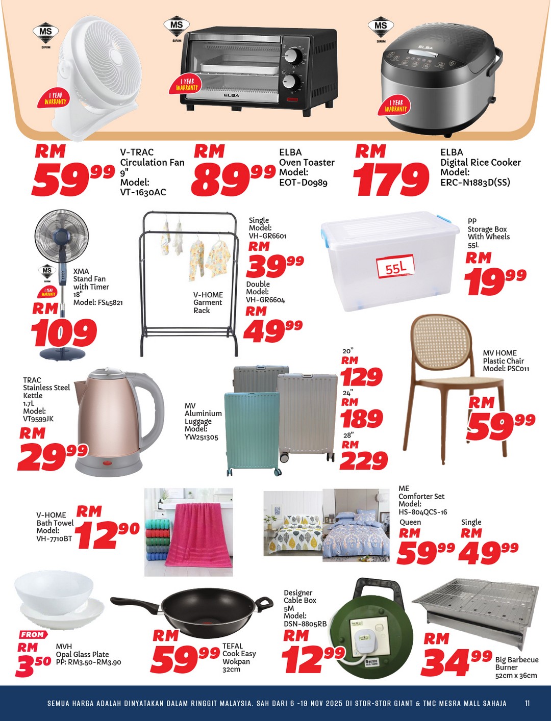 Giant-Malaysia-Year-End-Sale-Grab-Fresh-Groceries-11 6-19 November 2025: Giant Malaysia: Year-End Sale: Grab Fresh Groceries, Home Essentials & More at Amazing Prices