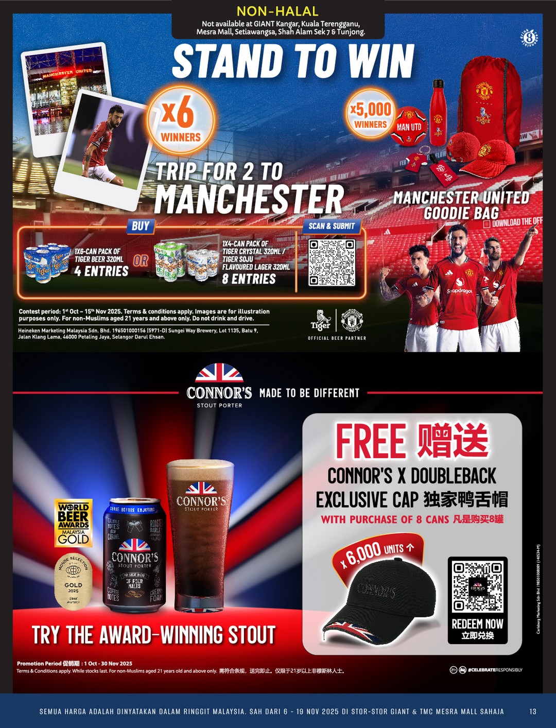 Giant-Malaysia-Year-End-Sale-Grab-Fresh-Groceries-13 6-19 November 2025: Giant Malaysia: Year-End Sale: Grab Fresh Groceries, Home Essentials & More at Amazing Prices