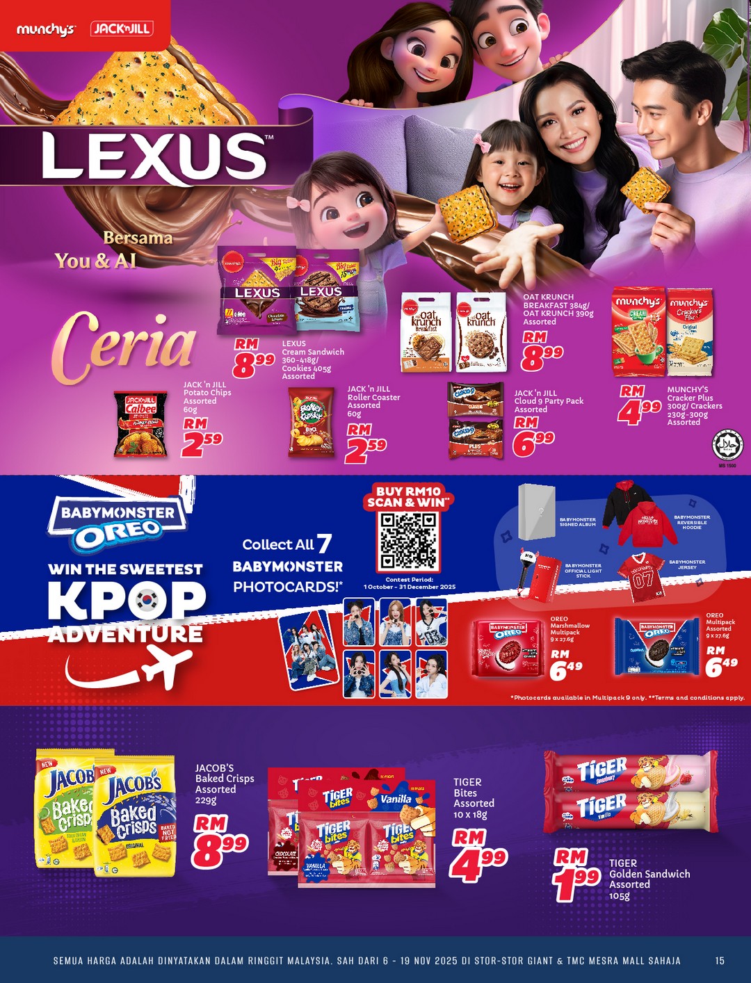 Giant-Malaysia-Year-End-Sale-Grab-Fresh-Groceries-15 6-19 November 2025: Giant Malaysia: Year-End Sale: Grab Fresh Groceries, Home Essentials & More at Amazing Prices