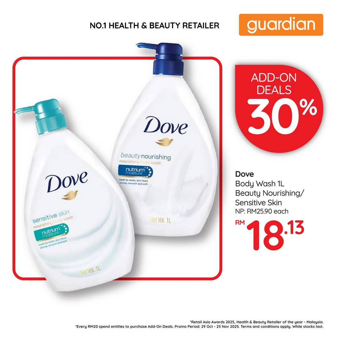 Guardian-Malaysia-Add-On-Deals-Promotion-6 29 October–25 November 2025: Guardian Malaysia Add-On Deals Promotion: Spend RM20 to Unlock Irresistible Savings
