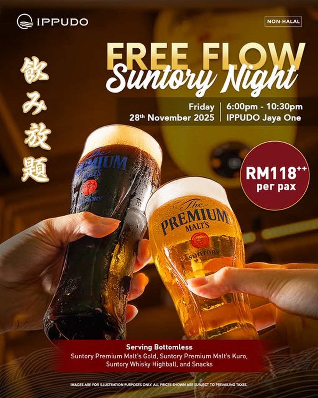 IPPUDO-Malaysia-Suntory-Night-with-Unlimited-Beer 28 November 2025: IPPUDO Malaysia: Suntory Night with Unlimited Beer & Exclusive Deals