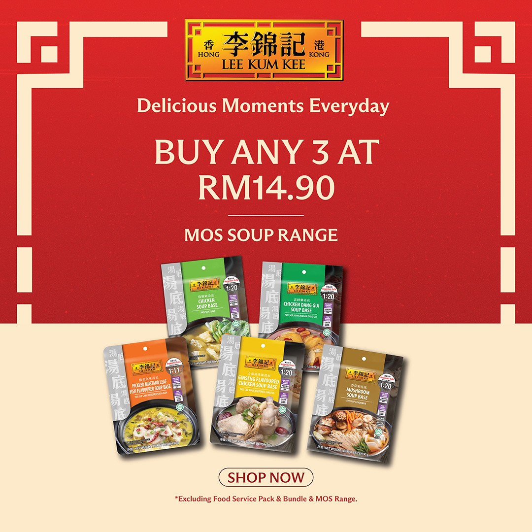 Lee-Kum-Kee-Malaysia-Mid-Month-Sale-Promotion-4 14 November 2025 onwards: Lee Kum Kee Malaysia Mid-Month Sale Promotion, Online Shopping Deals and Bundle Savings