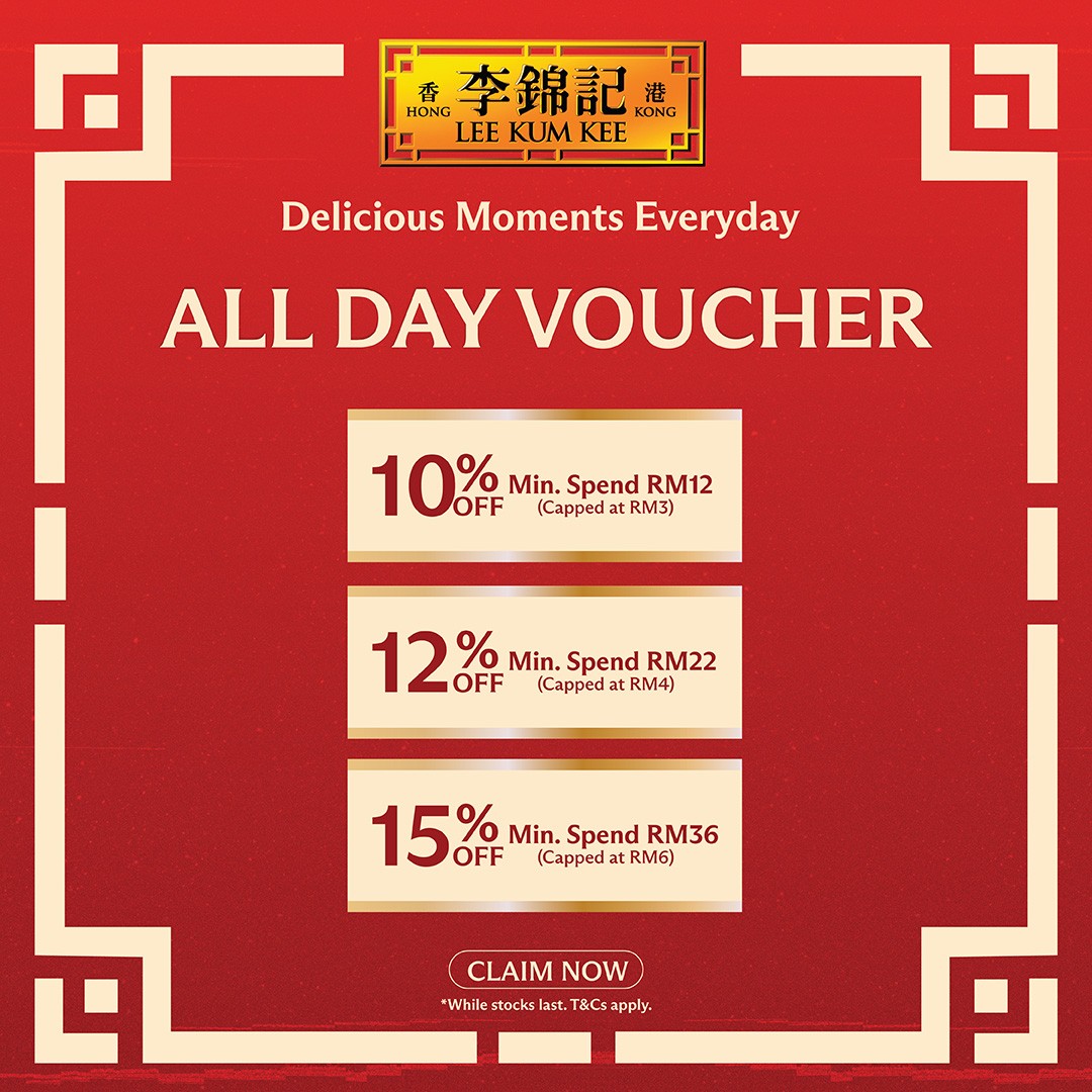 Lee-Kum-Kee-Malaysia-Mid-Month-Sale-Promotion-5 14 November 2025 onwards: Lee Kum Kee Malaysia Mid-Month Sale Promotion, Online Shopping Deals and Bundle Savings