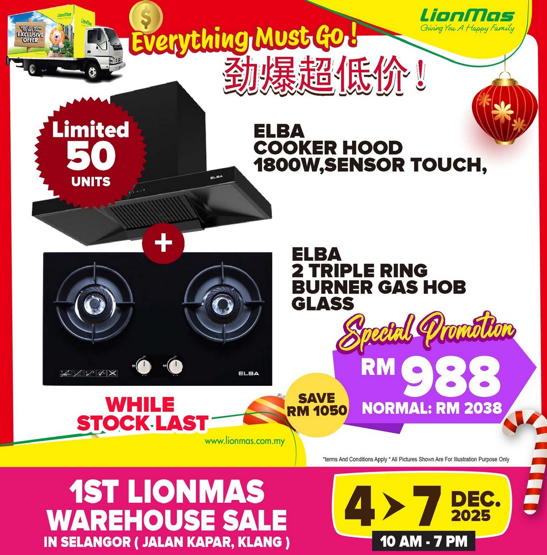 Lionmas-Furnishers-HQ-Klang-Warehouse-Sale-14 4-7 December 2025: Lionmas Furnishers HQ: Klang Warehouse Sale – Unbeatable Discounts on Appliances, Furniture & Household Goods