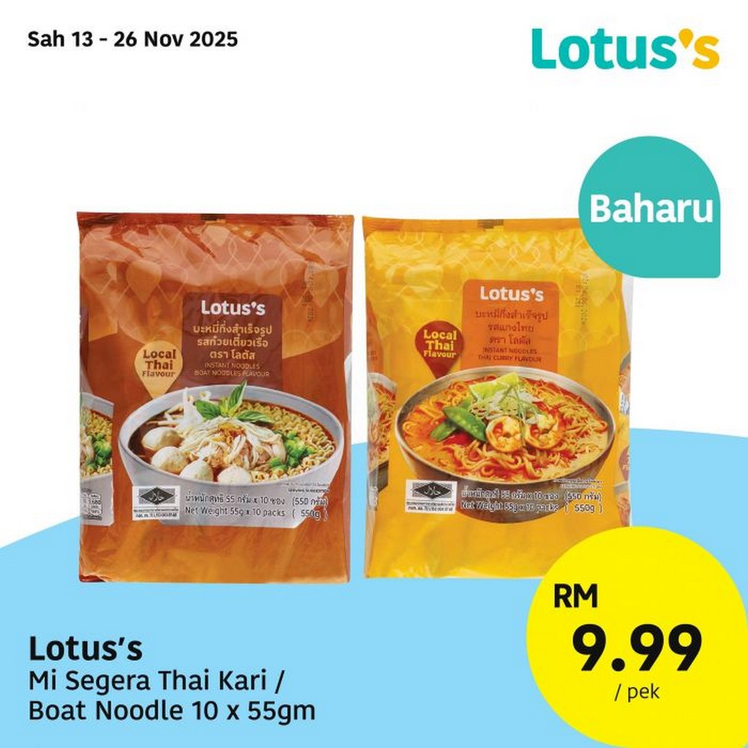 Lotuss-Banyak-Murah-Deals-Promotion-2 13–26 November 2025: Lotus’s Banyak Murah Deals Promotion – Big Savings on Groceries, Snacks, and Daily Essentials