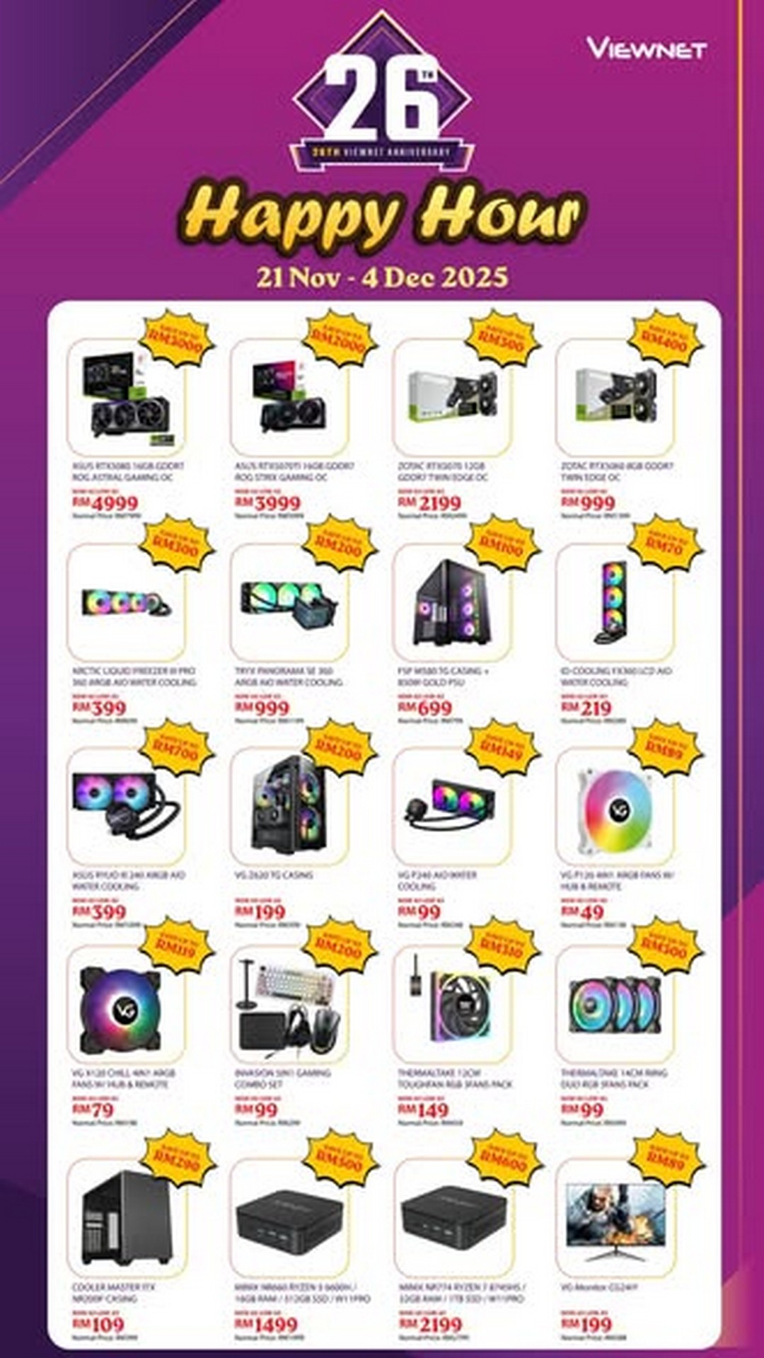 Viewnet-26th-Anniversary-Special-Sale-2 21 November-4 December 2025: Viewnet: 26th Anniversary Special Sale – Tech Deals & Bargains