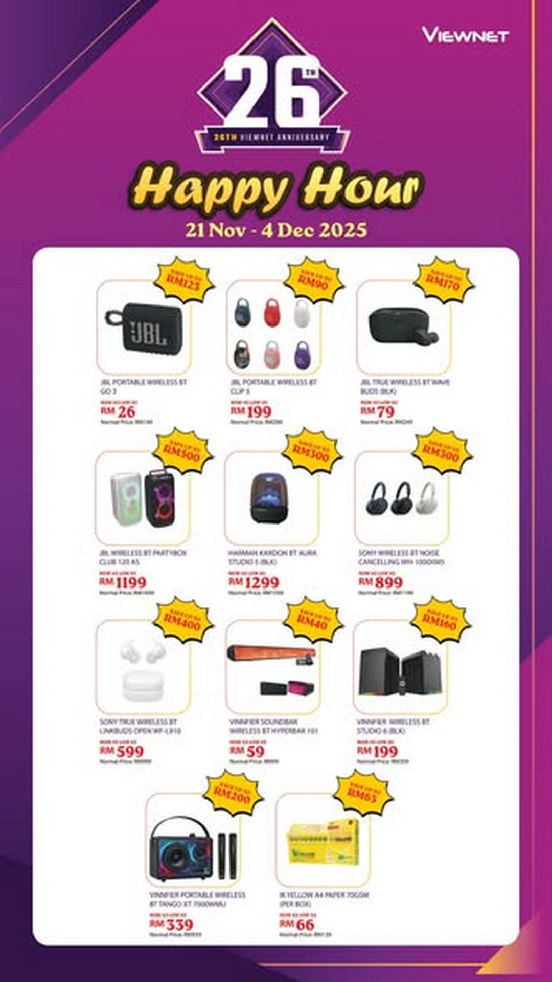 Viewnet-26th-Anniversary-Special-Sale-3 21 November-4 December 2025: Viewnet: 26th Anniversary Special Sale – Tech Deals & Bargains