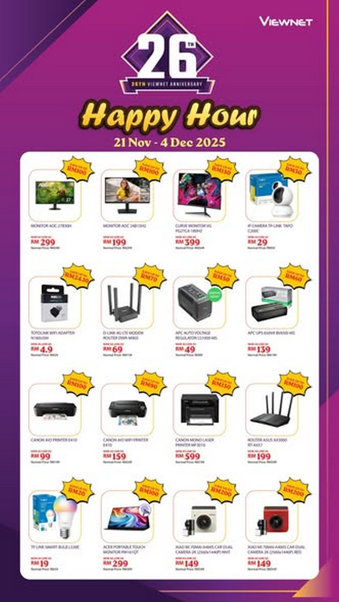 Viewnet-26th-Anniversary-Special-Sale 21 November-4 December 2025: Viewnet: 26th Anniversary Special Sale – Tech Deals & Bargains