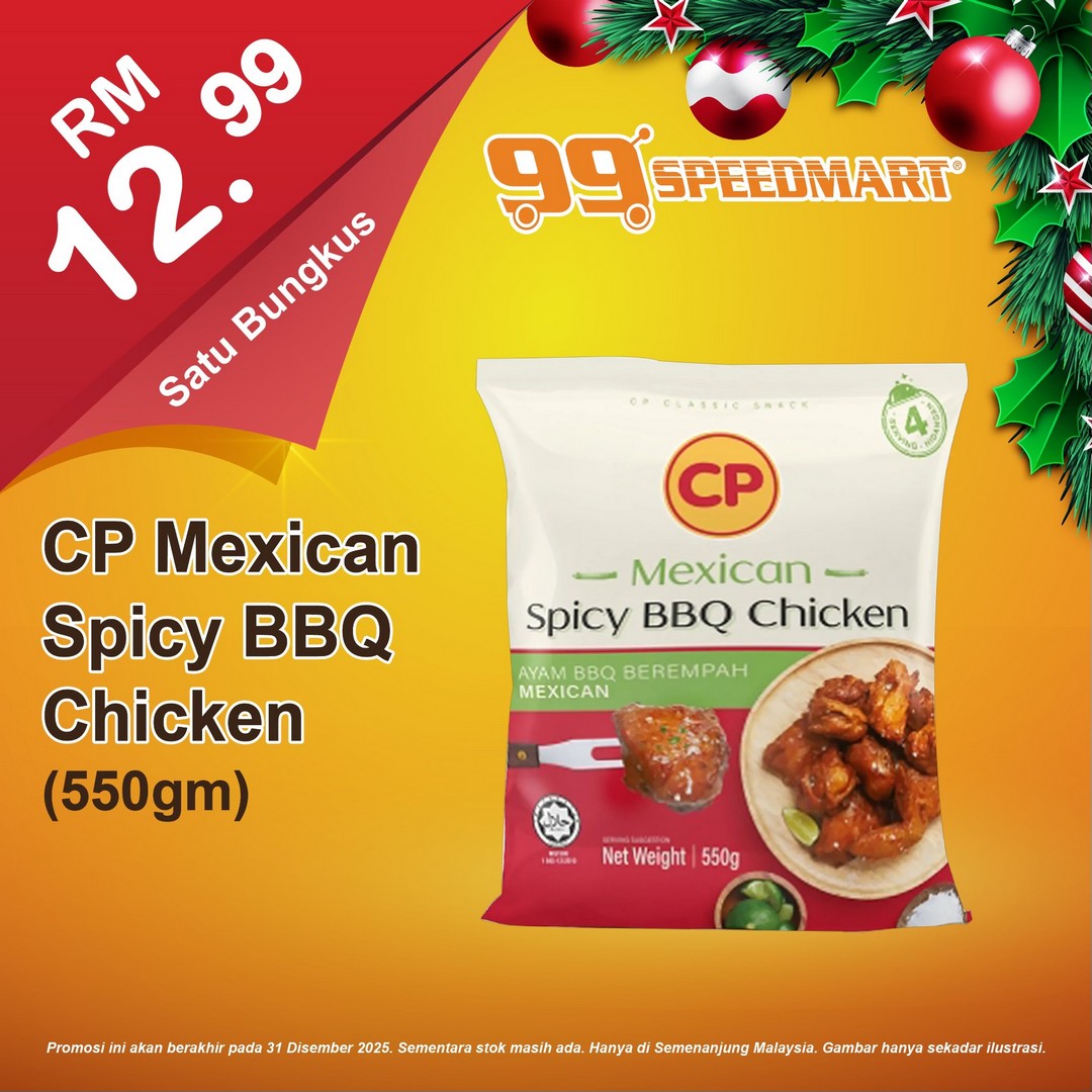 99-Speedmart-Christmas-Promotions-6 Now till 31 December 2025: 99 Speedmart: Christmas Promotions and Festive Deals Promotion