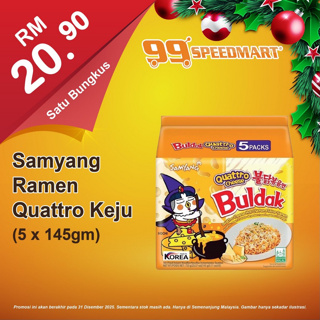 99-Speedmart-Christmas-Promotions-8 Now till 31 December 2025: 99 Speedmart: Christmas Promotions and Festive Deals Promotion