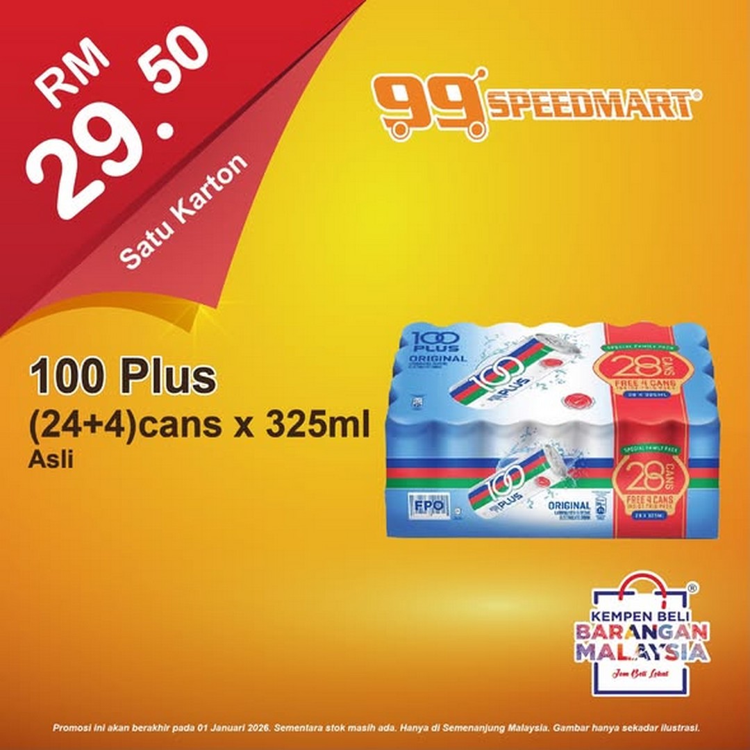99-Speedmart-Special-Essentials-Promotion-for-Festive-Shopping-1 15-31 December 2025: 99 Speedmart: Special Essentials Promotion for Festive Shopping