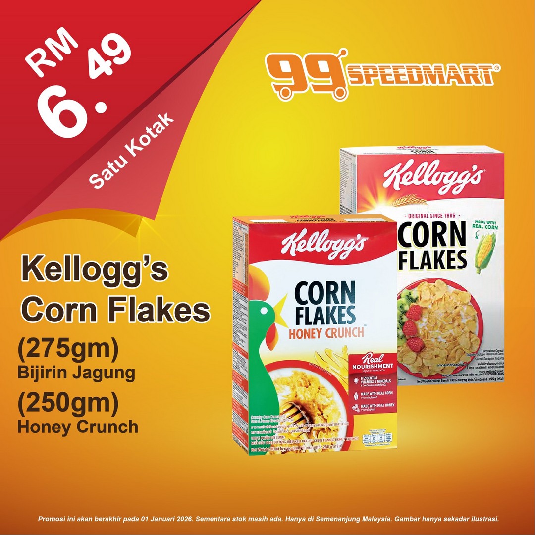 99-Speedmart-Special-Essentials-Promotion-for-Festive-Shopping-11 15-31 December 2025: 99 Speedmart: Special Essentials Promotion for Festive Shopping