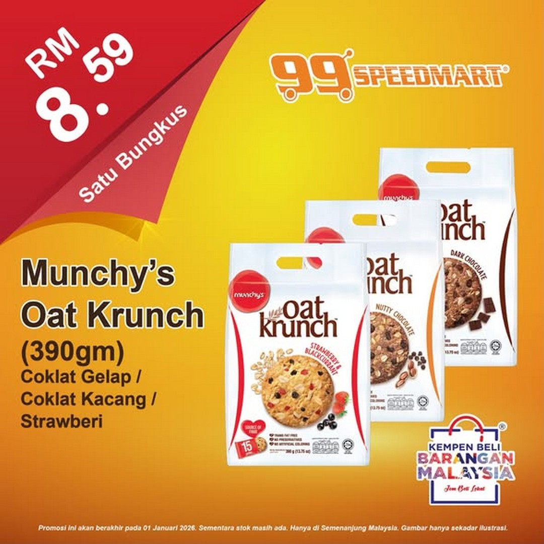 99-Speedmart-Special-Essentials-Promotion-for-Festive-Shopping-2 15-31 December 2025: 99 Speedmart: Special Essentials Promotion for Festive Shopping