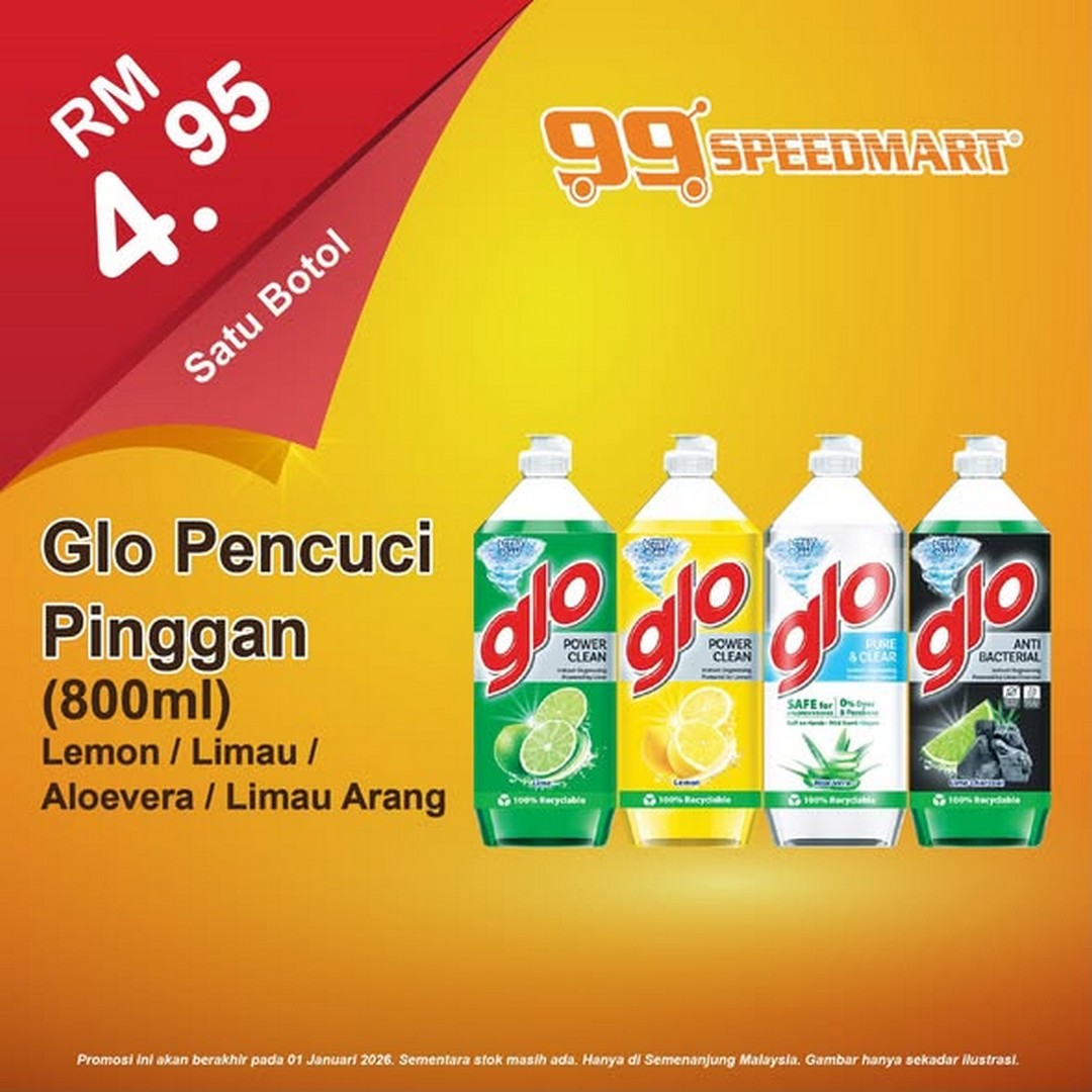 99-Speedmart-Special-Essentials-Promotion-for-Festive-Shopping-4 15-31 December 2025: 99 Speedmart: Special Essentials Promotion for Festive Shopping