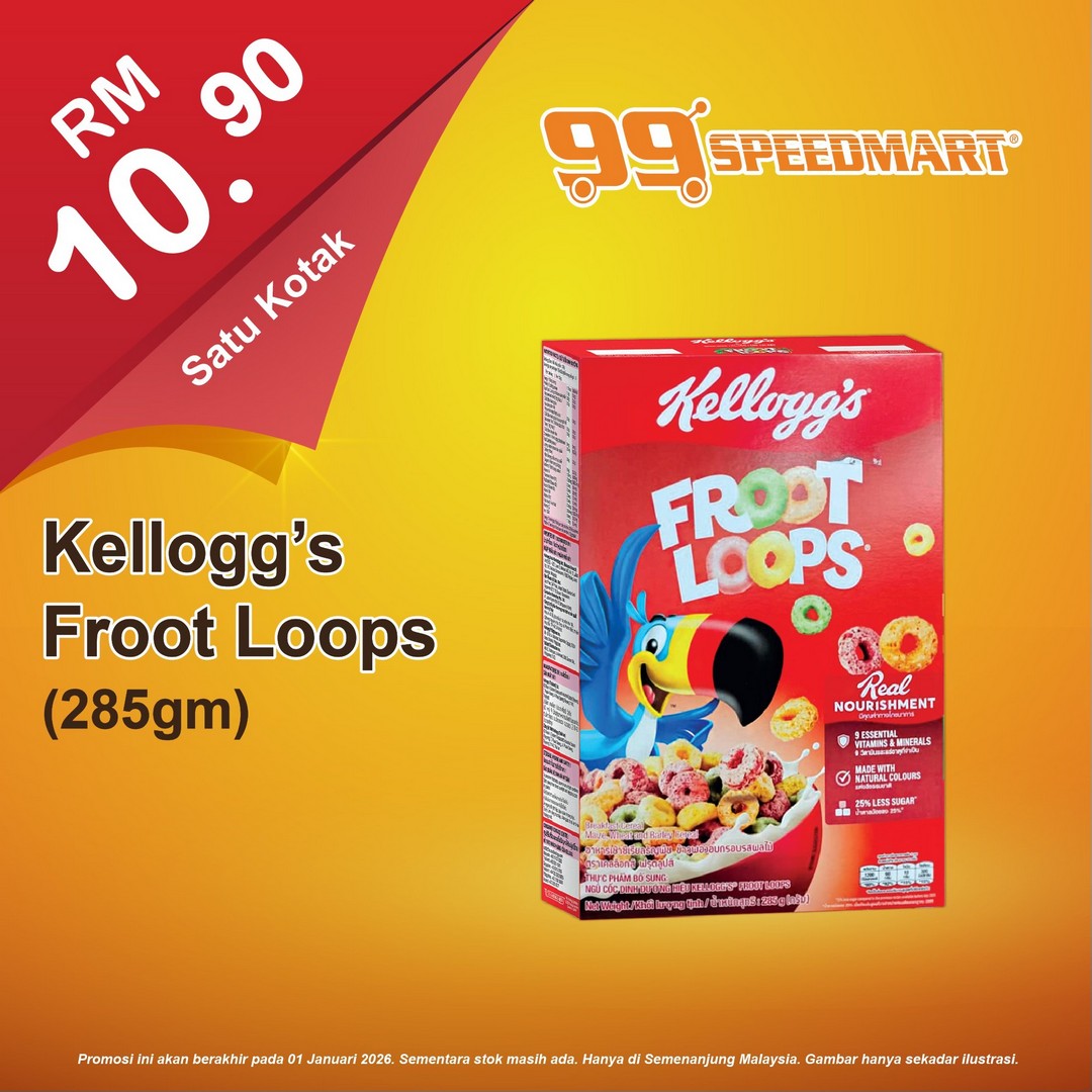 99-Speedmart-Special-Essentials-Promotion-for-Festive-Shopping-9 15-31 December 2025: 99 Speedmart: Special Essentials Promotion for Festive Shopping