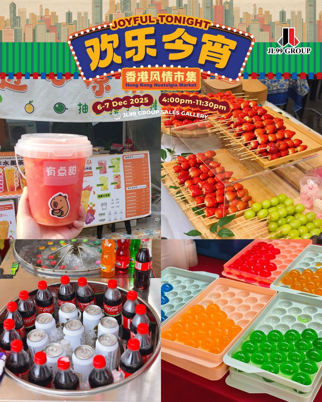 99-Wonderland-Park-–-Hong-Kong-Nostalgia-Market-10 6–7 December 2025: 99 Wonderland Park – Hong Kong Nostalgia Market: Cultural Festival