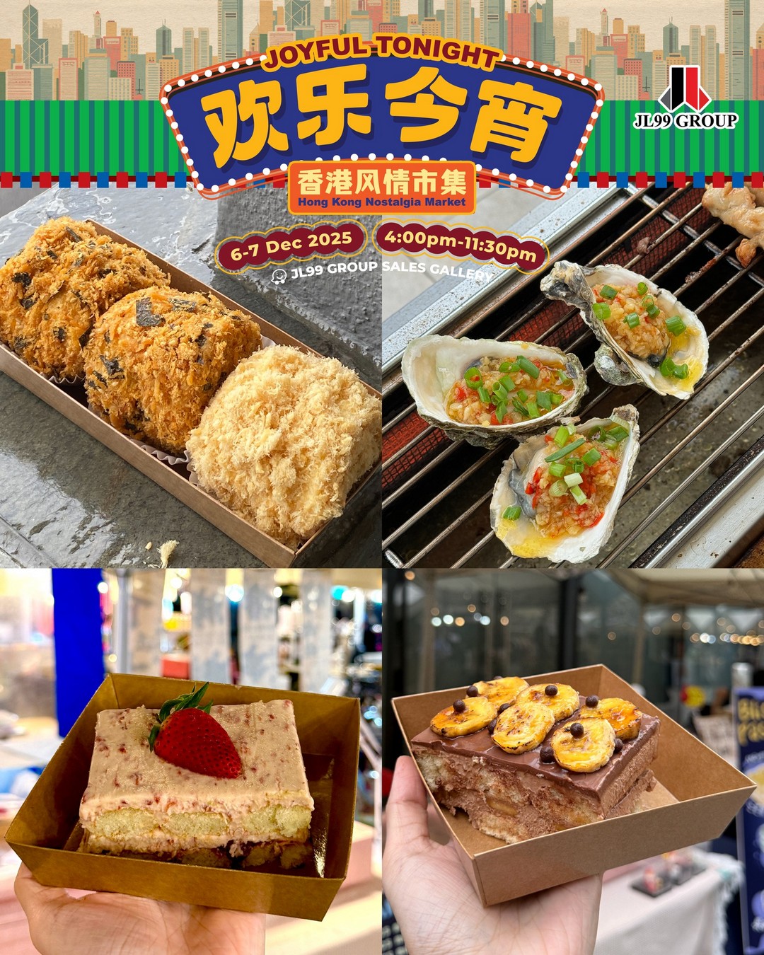 99-Wonderland-Park-–-Hong-Kong-Nostalgia-Market-11 6–7 December 2025: 99 Wonderland Park – Hong Kong Nostalgia Market: Cultural Festival