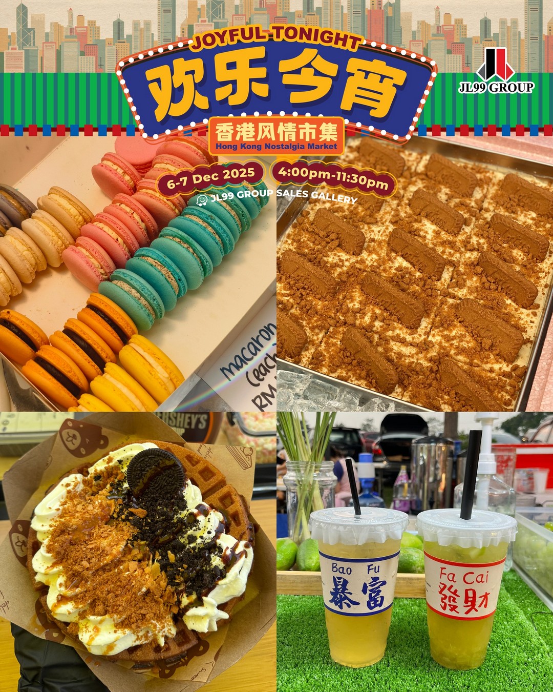 99-Wonderland-Park-–-Hong-Kong-Nostalgia-Market-12 6–7 December 2025: 99 Wonderland Park – Hong Kong Nostalgia Market: Cultural Festival