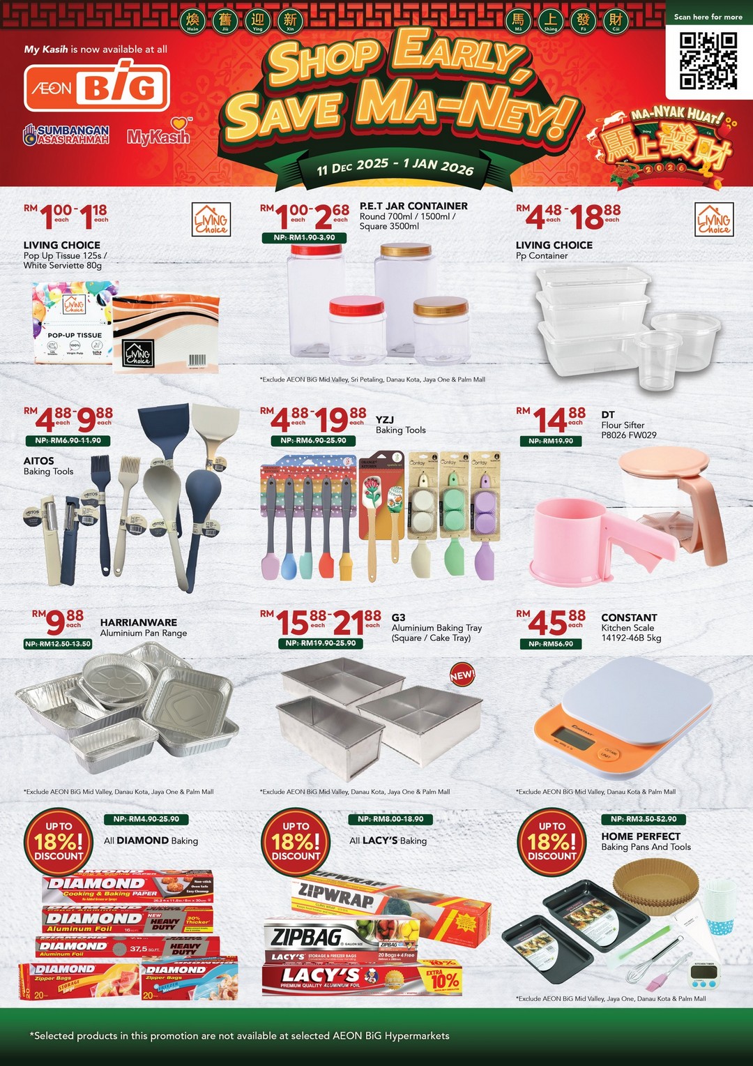 AEON-BiG-Malaysia-Shop-Early-Save-Ma-Ney-10 11 December 2025 – 1 January 2026: AEON BiG Malaysia: Shop Early Save Ma-Ney: Chinese New Year Sale & Promotions