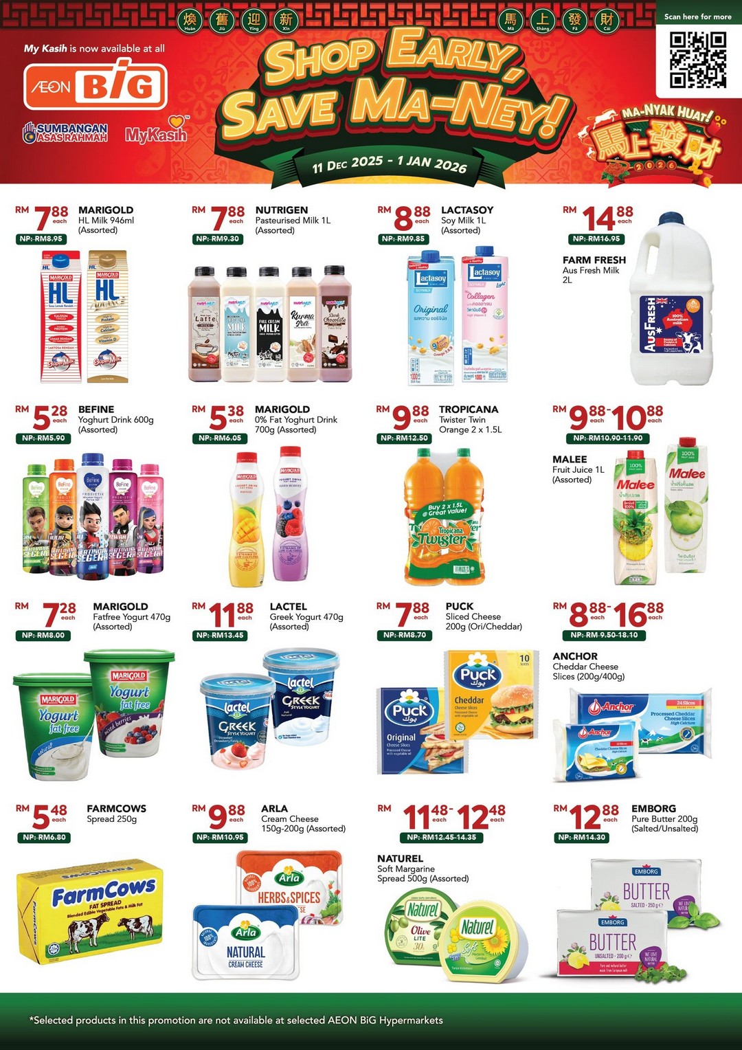 AEON-BiG-Malaysia-Shop-Early-Save-Ma-Ney-12 11 December 2025 – 1 January 2026: AEON BiG Malaysia: Shop Early Save Ma-Ney: Chinese New Year Sale & Promotions