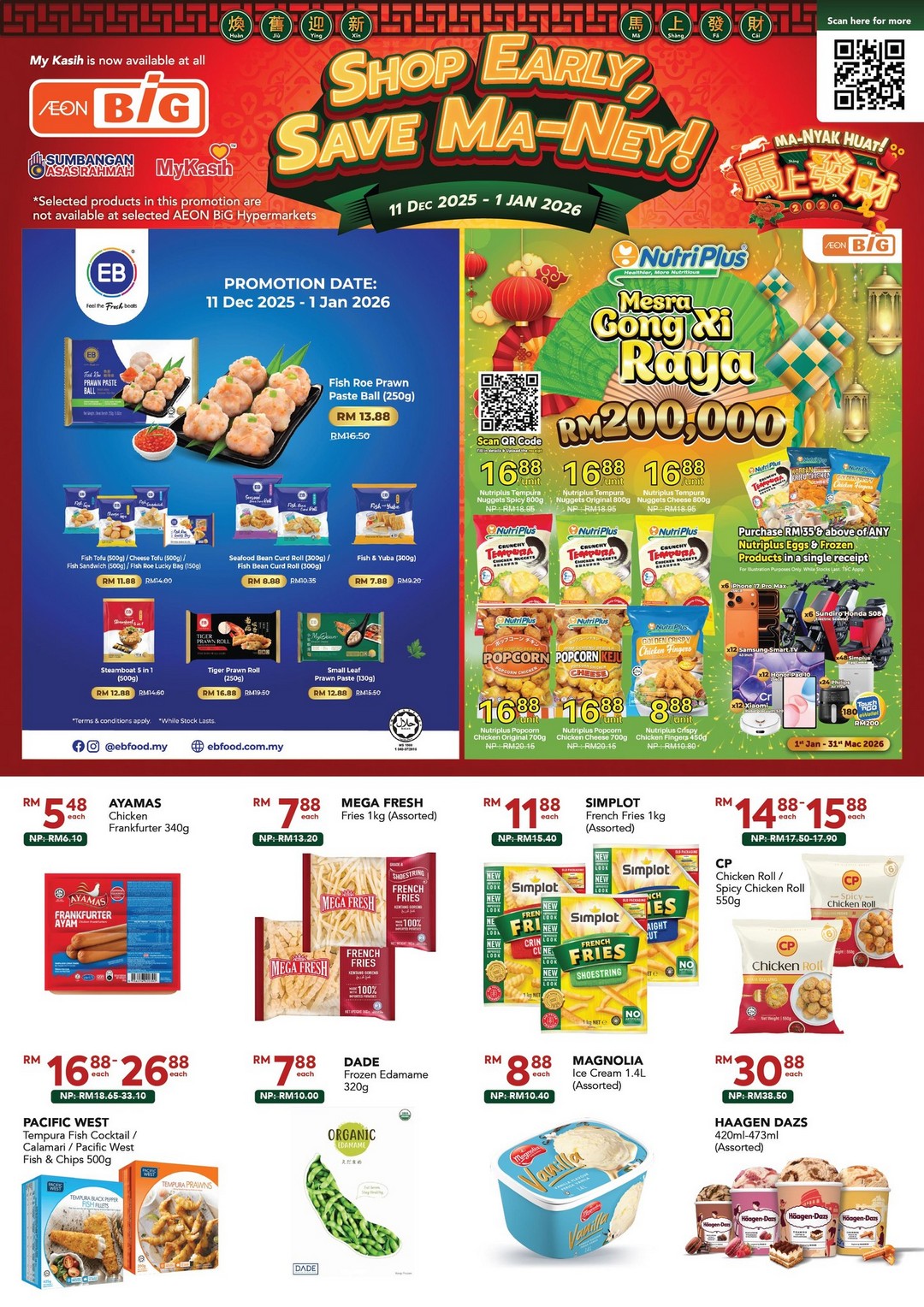 AEON-BiG-Malaysia-Shop-Early-Save-Ma-Ney-13 11 December 2025 – 1 January 2026: AEON BiG Malaysia: Shop Early Save Ma-Ney: Chinese New Year Sale & Promotions