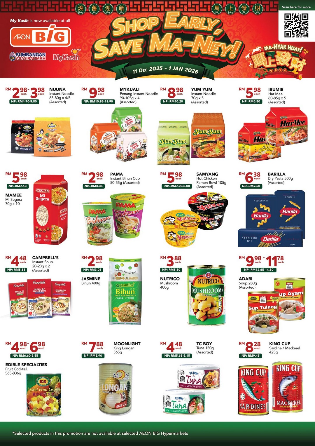 AEON-BiG-Malaysia-Shop-Early-Save-Ma-Ney-15 11 December 2025 – 1 January 2026: AEON BiG Malaysia: Shop Early Save Ma-Ney: Chinese New Year Sale & Promotions