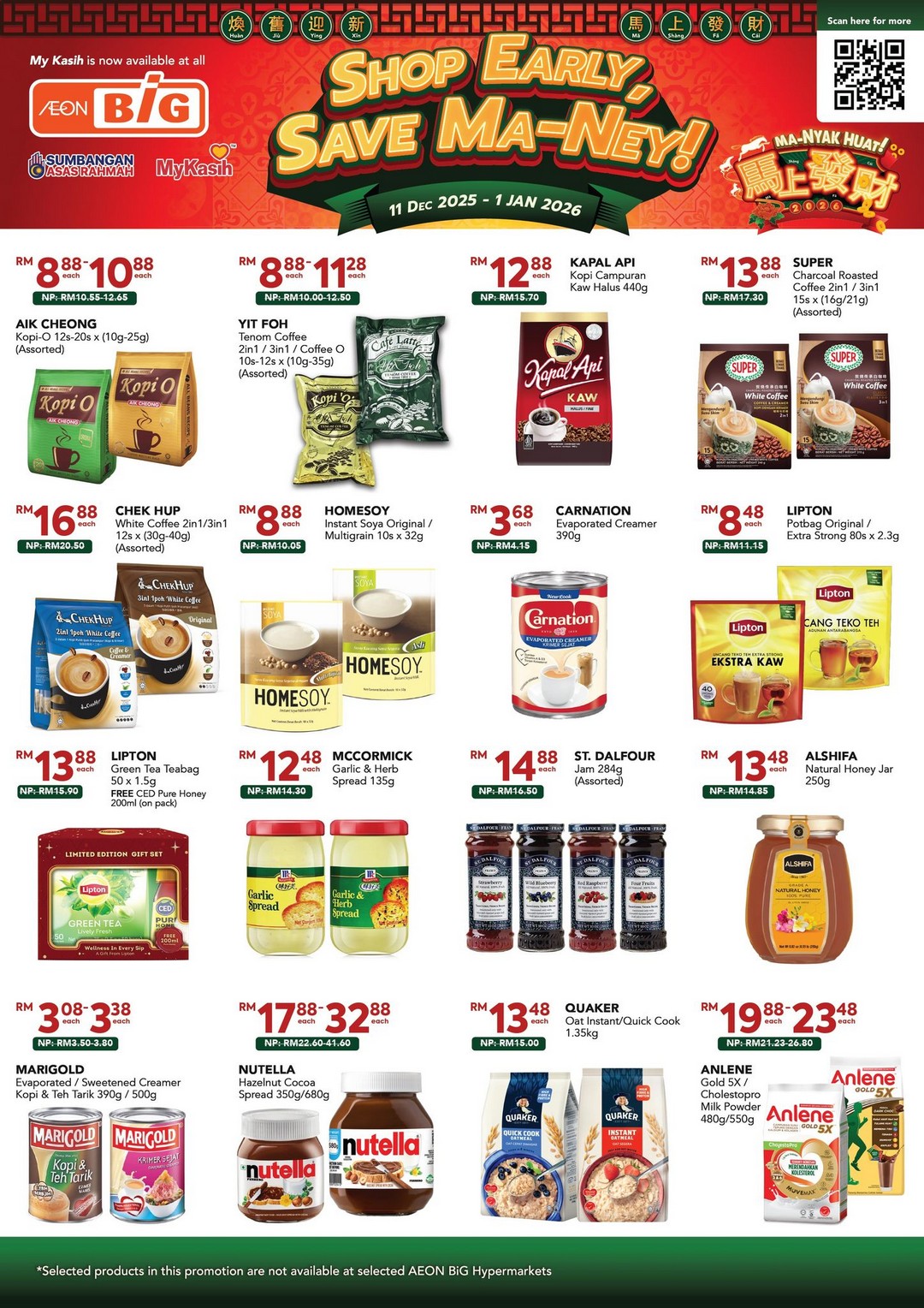 AEON-BiG-Malaysia-Shop-Early-Save-Ma-Ney-17 11 December 2025 – 1 January 2026: AEON BiG Malaysia: Shop Early Save Ma-Ney: Chinese New Year Sale & Promotions