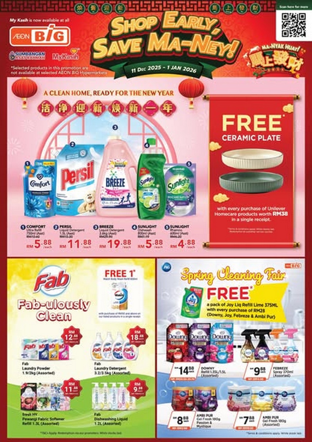 AEON-BiG-Malaysia-Shop-Early-Save-Ma-Ney-2 11 December 2025 – 1 January 2026: AEON BiG Malaysia: Shop Early Save Ma-Ney: Chinese New Year Sale & Promotions