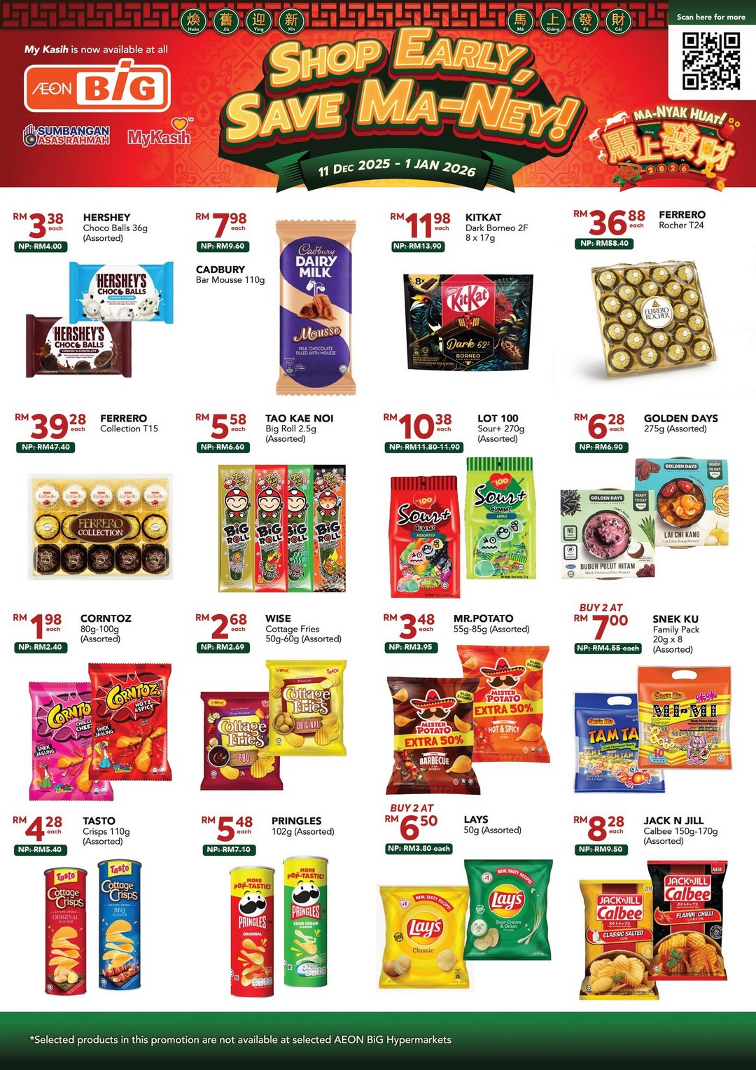 AEON-BiG-Malaysia-Shop-Early-Save-Ma-Ney-20 11 December 2025 – 1 January 2026: AEON BiG Malaysia: Shop Early Save Ma-Ney: Chinese New Year Sale & Promotions