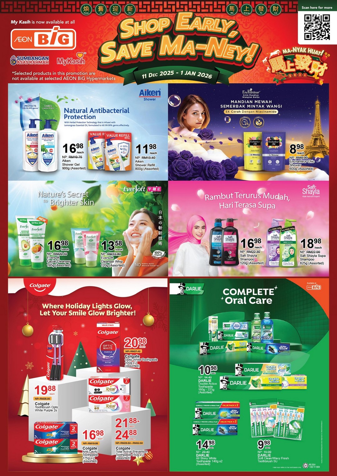 AEON-BiG-Malaysia-Shop-Early-Save-Ma-Ney-22 11 December 2025 – 1 January 2026: AEON BiG Malaysia: Shop Early Save Ma-Ney: Chinese New Year Sale & Promotions