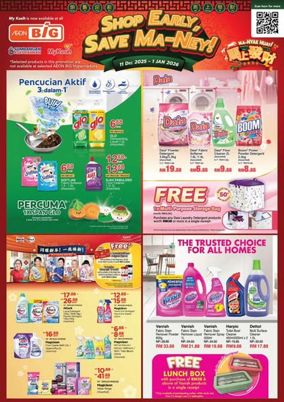 AEON-BiG-Malaysia-Shop-Early-Save-Ma-Ney-3 11 December 2025 – 1 January 2026: AEON BiG Malaysia: Shop Early Save Ma-Ney: Chinese New Year Sale & Promotions