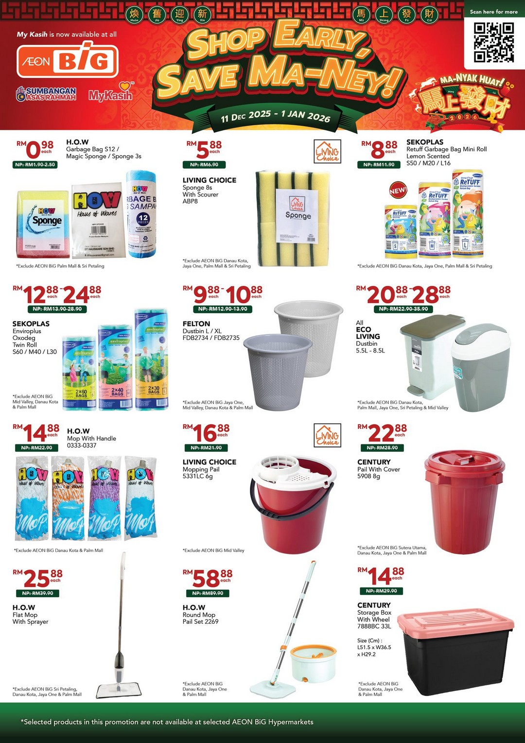 AEON-BiG-Malaysia-Shop-Early-Save-Ma-Ney-5 11 December 2025 – 1 January 2026: AEON BiG Malaysia: Shop Early Save Ma-Ney: Chinese New Year Sale & Promotions