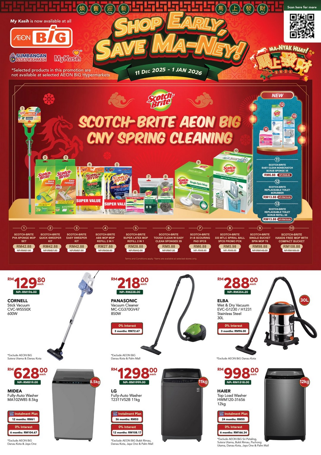 AEON-BiG-Malaysia-Shop-Early-Save-Ma-Ney-6 11 December 2025 – 1 January 2026: AEON BiG Malaysia: Shop Early Save Ma-Ney: Chinese New Year Sale & Promotions