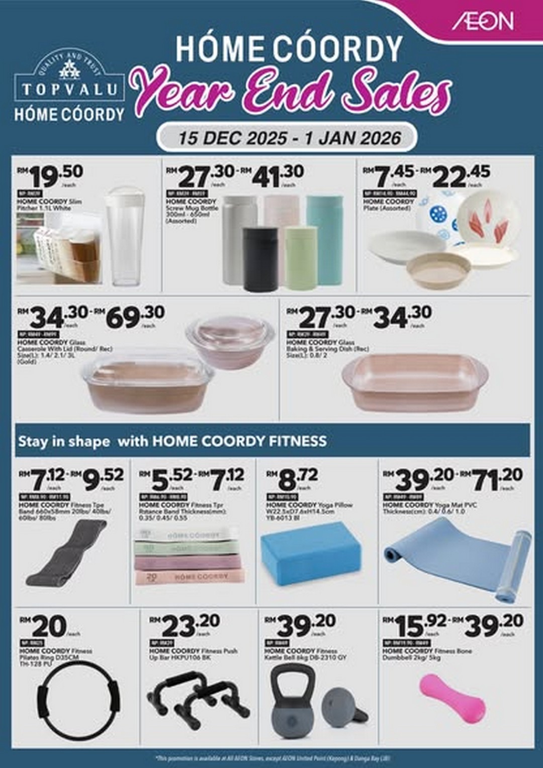 AEON-Malaysia-HOME-COORDY-Year-End-Sale-1 15 December 2025-1 January 2026: AEON Malaysia: HOME COORDY Year-End Sale: Home Essentials and Lifestyle Promotion