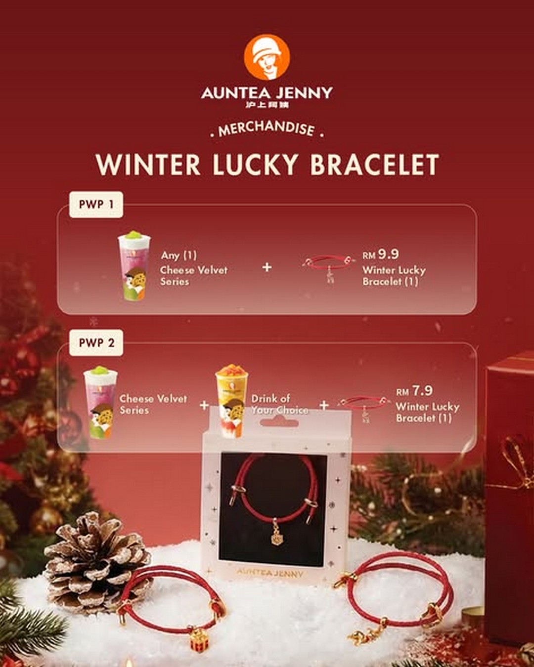 Auntea-Jenny-Malaysia-New-Winter-Cheese-Velvet-Series-1 23 December 2025 onwards: Auntea Jenny Malaysia: New Winter Cheese Velvet Series with Winter Lucky Bracelet Promotion
