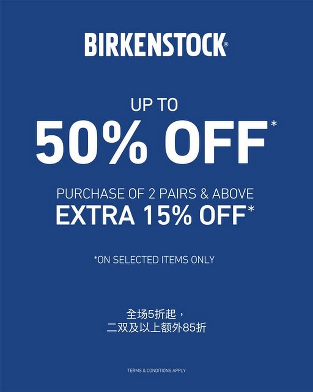 BIRKENSTOCK®-Malaysia-Special-Sale-with-Up-to-50-Off 1-31 December 2025: BIRKENSTOCK® Malaysia: Special Sale with Up to 50% Off and Additional Savings