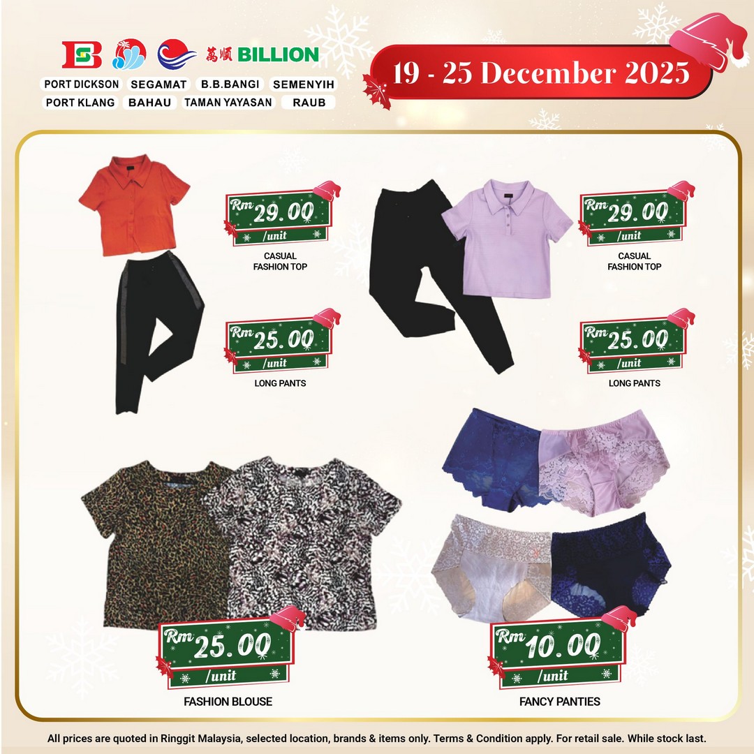 Billion-Malaysia-Mega-Sale-13 19-25 December 2025: Billion Malaysia: Mega Sale: Huge Discounts on Home, Kitchen, Fashion & More