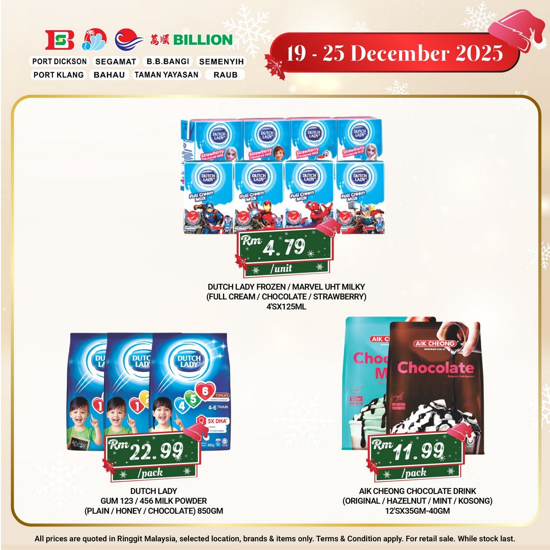Billion-Malaysia-Mega-Sale-8 19-25 December 2025: Billion Malaysia: Mega Sale: Huge Discounts on Home, Kitchen, Fashion & More