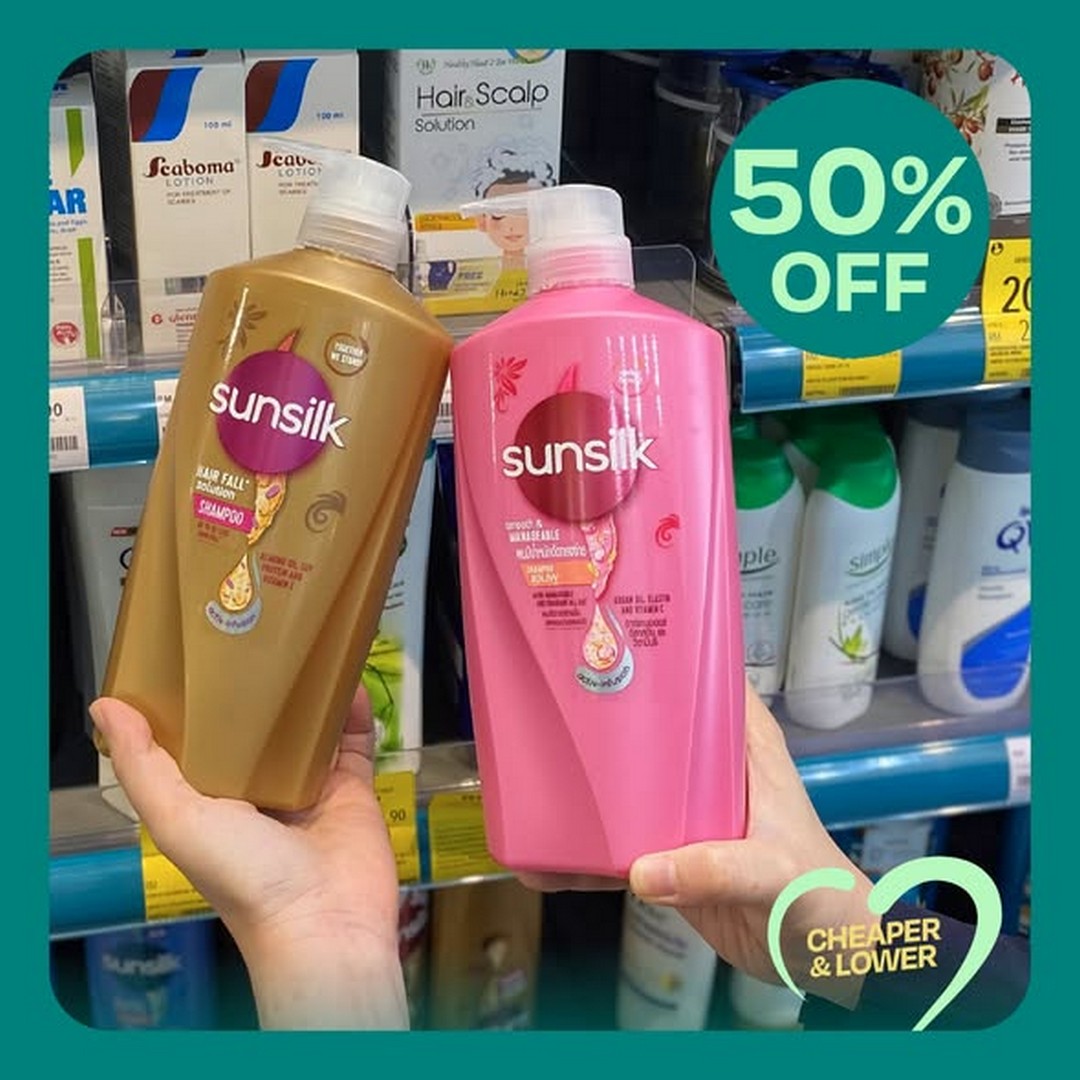 CARiNG-Pharmacy-Bubbly-Beauty-Hair-Bath-Care-Promotion-1 18-22 December 2025: CARiNG Pharmacy: Bubbly Beauty Hair & Bath Care Promotion – Up to 50% OFF